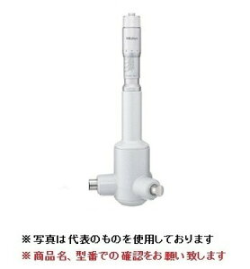 �y�|�C���g5�{�z�~�c�g�� (Mitutoyo) II�`�z�[���e�X�g HT2-125R (368-774) (�O�_�������}�C�N�����[�^)