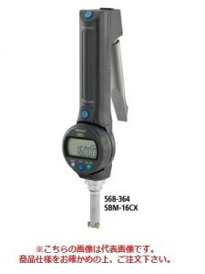 y|Cg10{z~cg (Mitutoyo) ABS{A}`bN SBM-30CX (568-367)