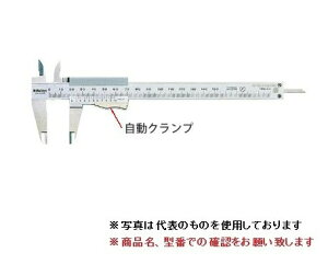 y|Cg10{z~cg (Mitutoyo) mMX NE15 (531-101) (M`XgbvmMX)