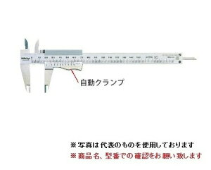 ~cg (Mitutoyo) mMX NE20 (531-102) (M`XgbvmMX)