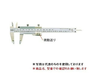 ~cg (Mitutoyo) mMX NM18 (532-102) (M`tmMX)