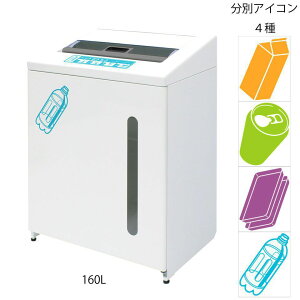 yiz ~dV}H TCN{bNX2 160L (2100970) y󒍐Yiz y^z