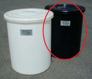 【直送品】 モリマーサム樹脂工業 蓋付円筒型容器(ブラック) C-300BK 【法人向け・個人宅配送不可】 【大型】