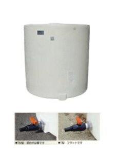 y|Cg5{zyiz }[TH ~^^^N (J^EzCg) OTM-3000 y󒍐Yz y^z