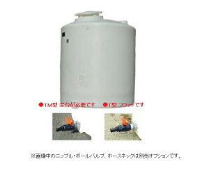 �y�|�C���g10�{�z�y�����i�z �����}�[�T�������H�� �~���^��^�^���N (���^�E�z���C�g) T-3000 �y�󒍐��Y�z �y��^�z