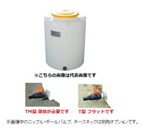 yiz }[TH ~^^N (zCg) T-500 (t^) y󒍐Yz y^z