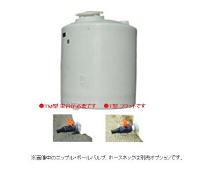 �y�����i�z �����}�[�T�������H�� �~���^��^�^���N (���^�E�z���C�g) TM-3000 �y�󒍐��Y�z �y��^�z