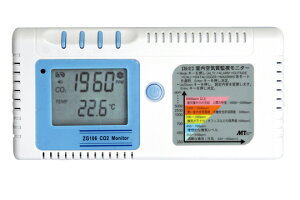 �y�|�C���g10�{�z�}�U�[�c�[�� (MT) CO2���j�^�[ ZG106