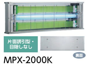 yiz V| MPX-2000KV[Yi悱^/Ǖt^j MPX-2000K sߒt