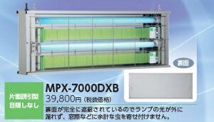 y|Cg10{zyiz V| MPX-7000V[Yi݉^j MPX-7000DXB sߒt
