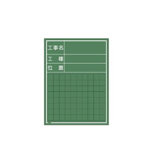 �y�����i�z �}�C�]�b�N�X ����ʐ^�H���p �ؐ�����C�^�C�v W-1C (052011)
