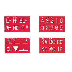 �y�|�C���g10�{�z�y�����i�z �}�C�]�b�N�X �}�[�L���O�v���[�g �}�[�V�i4����j MB70 (211442)