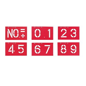 �y�|�C���g10�{�z�y�����i�z �}�C�]�b�N�X �}�[�L���O�v���[�g �}�[�V�i6����j MB170 (211444)