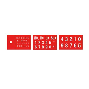 �y�|�C���g10�{�z�y�����i�z �}�C�]�b�N�X �}�[�L���O�v���[�g �}�[�V(3���) MBN (219421)