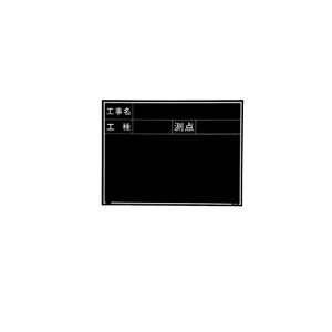 �y�����i�z �}�C�]�b�N�X ����ʐ^�H���p �ؐ����� �ϐ�ER�^�C�v W-5ER (221378)