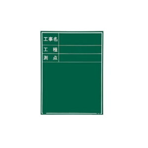 �y�����i�z �}�C�]�b�N�X ����ʐ^�H���p �ؐ����� �ϐ�GR�^�C�v W-3GR (221385)