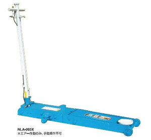 y|Cg5{zyiz WbL ᏰGA[K[WWbL NLA-203X y^z