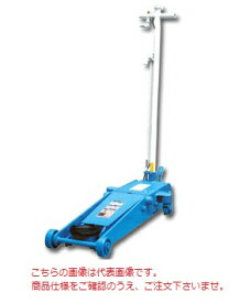 【直送品】 長崎ジャッキ 静音低床エアーガレージジャッキ ミドルタイプ NLA-3P-S 《静音型・ペダル付き》 【大型】