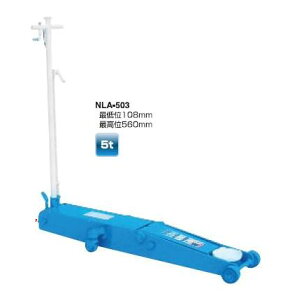 y|Cg5{zyiz WbL ᏰGA[K[WWbL O^Cv NLA-503 y^z