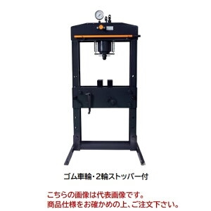 yiz WbL 35tonvX(蓮)(SԗցE2փXgbp[t) NSP-350G-C1 y^z