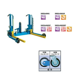 �y�|�C���g5�{�z�y�����i�z ����W���b�L �z�C�[���h�[�� �X�^���_�[�h�^�C�v NWD-500GP (�����݃y�_���d�l) �y��^�z