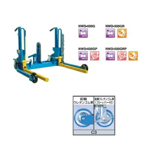 y|Cg10{zyiz WbL zC[h[ X^_[h^Cv NWD-500GRP-C3 (]tH[NE݃y_dl) y^z