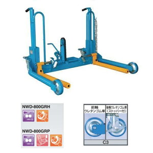 �y�|�C���g10�{�z�y�����i�z ����W���b�L �z�C�[���h�[���[ ���K���C�h�^�C�v NWD-800GRH-C3 (��փX�g�b�p�[�t) �y��^�z