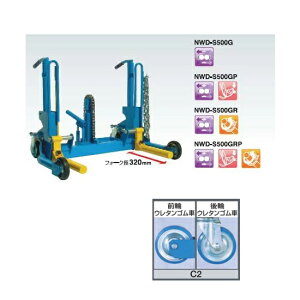 yiz WbL zC[h[ V[g^Cv NWD-S500GR-C2 (]tH[Ndl) y^z