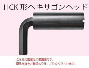 �������쏊 (KANON) �w�L�T�S���w�b�h 50HCK5 (450HCK5) �s�����w�b�h�t
