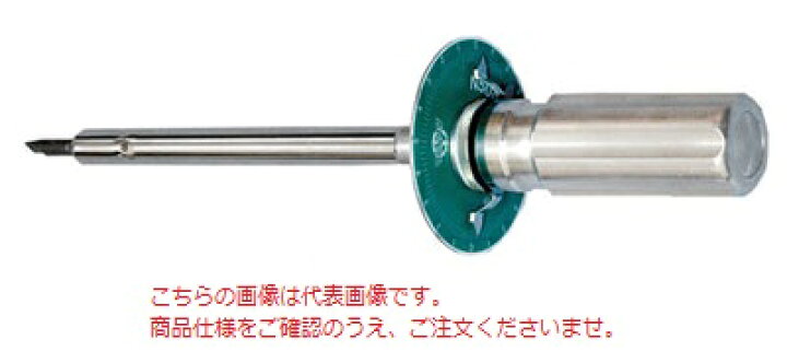 楽天市場】中村製作所 (KANON) 傘型トルクドライバー CN500DPSK  