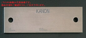 【ポイント5倍】中村製作所 (KANON) E-RM用基準ゲージブロック G-20-4 (E-RM(II)15B用)