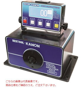 �y�|�C���g10�{�z�������쏊 (KANON) �f�W�^���g���N�A�i���C�U�[ KDTA-N100GT