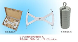 �y�|�C���g5�{�z�������쏊 �A�i���C�U�[�e�X�g�L�b�g KTK-N200�Z�b�g (KTK-N200set) �y�󒍐��Y�i�z