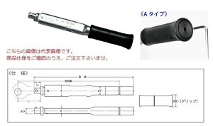 �y�|�C���g10�{�z�������쏊 �w�b�h�������P�\�`�g���N�����` N100SPCKA �w�Z�b�g�g���N�����w���������x(�O���b�v�t)�y�󒍐��Y�i�z