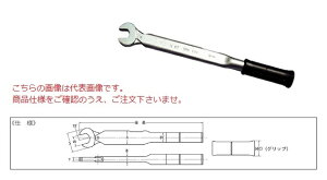 �������쏊 �X�p�i���P�\�`�g���N�����` N19SPKH10 �w�Z�b�g�g���N�����w���������x(�O���b�v�t)�y�󒍐��Y�i�z