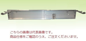 【ポイント10倍】【直送品】 ナカオ (NAKAO) アルミ製妻側専用伸縮式幅木 コンスガイド JJJ-1220 (1枚) 【特大・送料別】