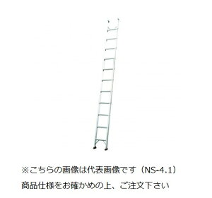 �y�|�C���g10�{�z�y�����i�z �i�J�I (NAKAO) 1�A�͂��� �m�b�|�V���O�� NS-2.0 �y��^�z