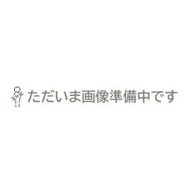 【直送品】 ナカオ (NAKAO) フルハーネス用つい落防止具 トド丸 R-TDM8 【大型】