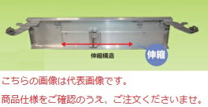yiz iJI (NAKAO) A~ȑpLk RXKCh TH-610 (1) yEʁz
