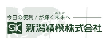 【ポイント10倍】新潟精機 鋼ピンゲージセット SA-06 (201206) (SAシリーズ)