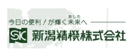 新潟精機 超硬ブロックゲージ BTK0-130 (153505) (K0級)