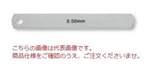 �y�|�C���g5�{�z�V�����@ �V�N�l�X�Q�[�W ���[�t S100-20 (110849)