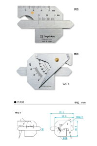 V@ nڃQ[W WG-1(M) (00007502)