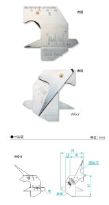 y|Cg5{zV@ nڃQ[W WG-2(L) (007503)