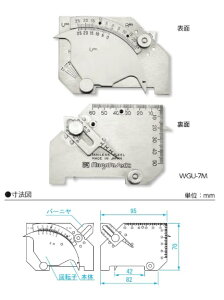 y|Cg10{zV@ nڃQ[W WGU-7M (007513)