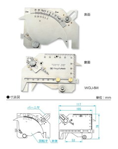 y|Cg5{zV@ nڃQ[W WGU-8M (007514)