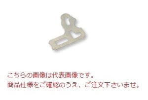 V@ WAXQ[WPi RGL-80 (00110896)