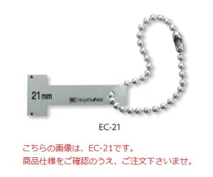 【ポイント10倍】新潟精機 電極隙間ゲージ 単品 EC-11 (111404)