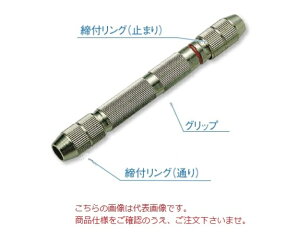 �y�|�C���g5�{�z�V�����@ �s���o�C�X PV-6B (219062)