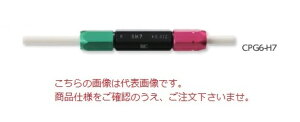 �y�|�C���g10�{�z�V�����@ �Z���~�b�N���E�v���O�Q�[�W H7 CPG7-H7 (393470) (�H��p)